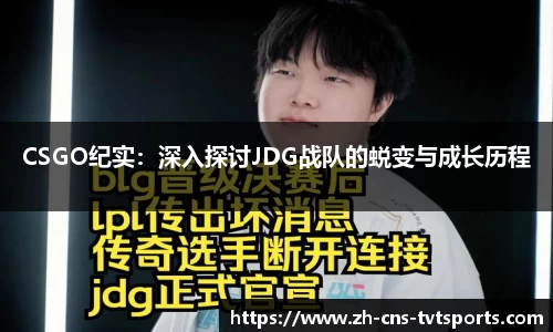 关键词3