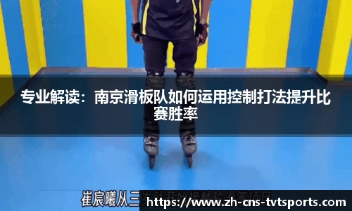 关键词1
