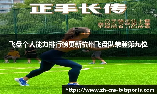 关键词4
