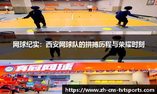 关键词2
